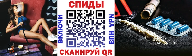 АМФ VHQ Дорогобуж