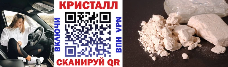 мега вход  Дорогобуж  АМФЕТАМИН 98%  хочу наркоту 