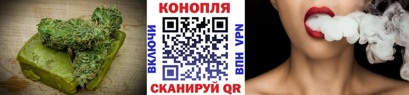 Еда ТГК марихуана  где купить наркоту  Дорогобуж 