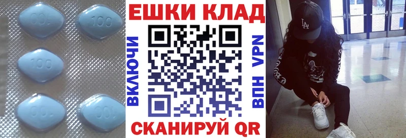Ecstasy XTC  купить закладку  Дорогобуж 