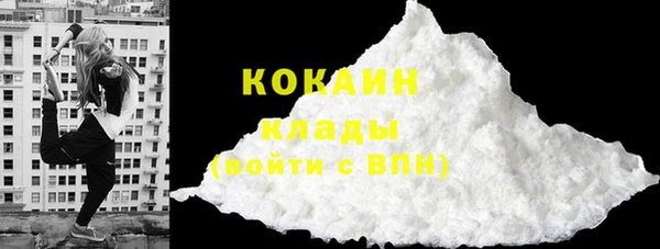 скорость mdpv Аркадак