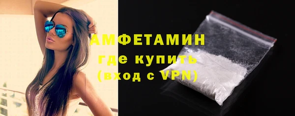 сатива Алзамай