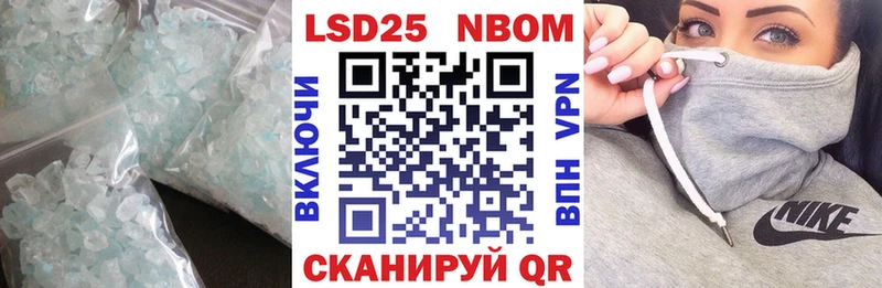 ЛСД экстази ecstasy Дорогобуж