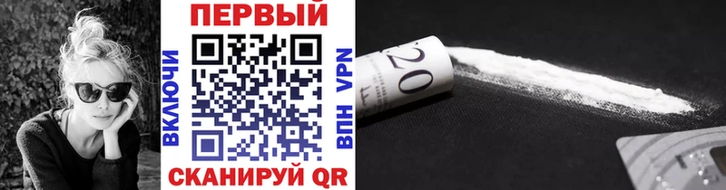 Метамфетамин винт Дорогобуж